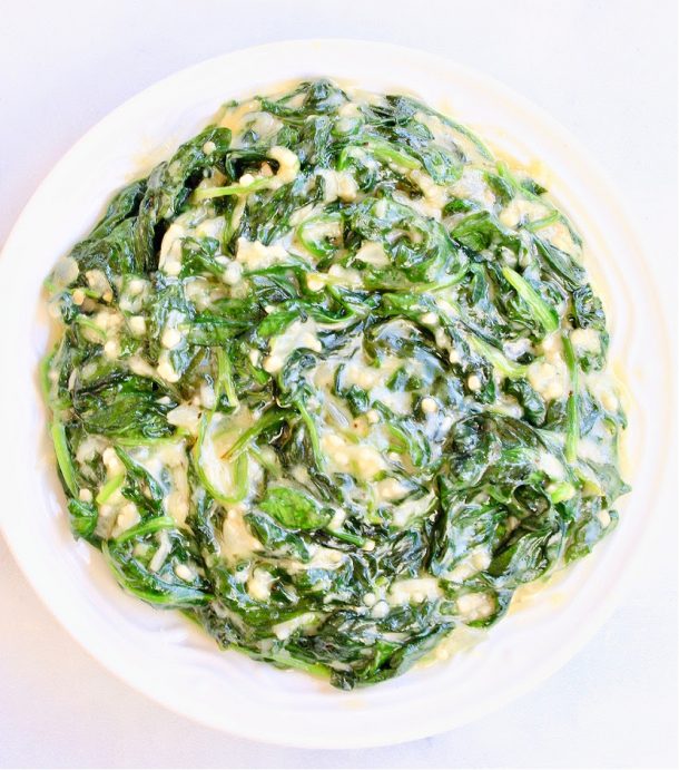 Creamed Spinach ~ Vegan Recipe ~ This Wife Cooks™