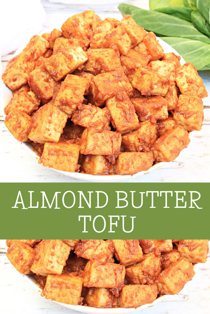 Almond Butter Tofu ~ Pan-fried tofu tossed in a simple and savory 5-ingredient almond butter sauce. Ready to serve in 15 minutes!