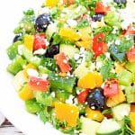 Italian Bell Pepper Salad ~ This crisp and colorful side salad is easy to make and ready to serve in minutes!