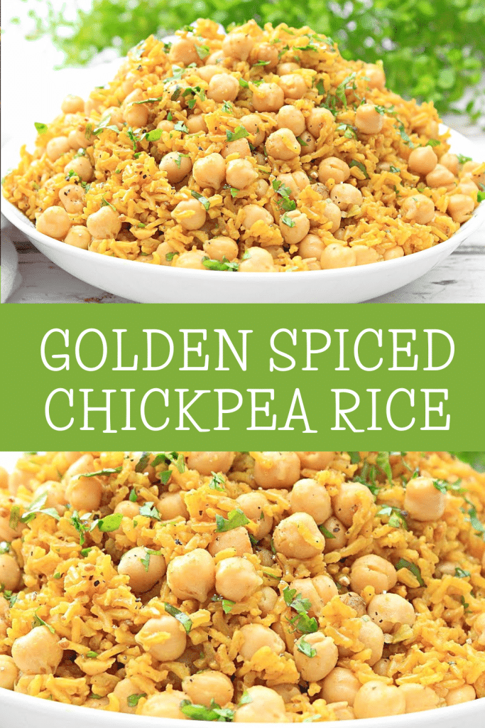 Golden Spiced Chickpea Rice ~ Vibrant and aromatic brown rice dish that combines a warm blend of spices with the nuttiness of chickpeas.